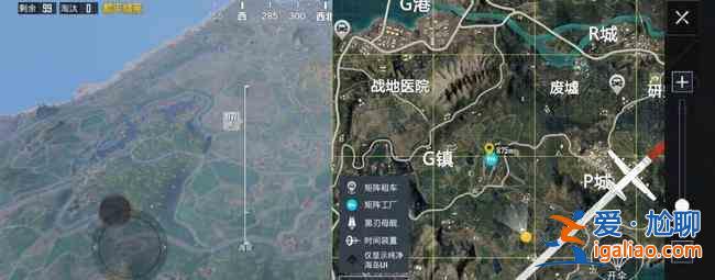 和平精英重启未来小鸡车刷新点在什么地方？重启未来小鸡车刷新点分享？