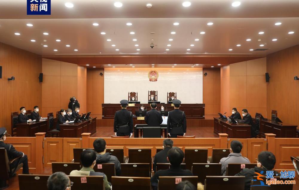 江西省政协原副主席肖毅一审被控受贿1.25亿余元？