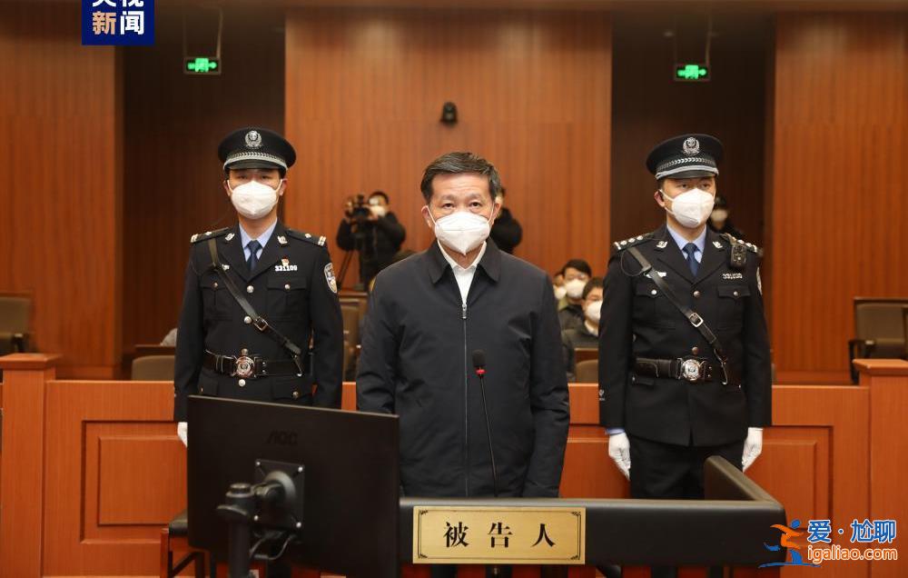 江西省政协原副主席肖毅一审被控受贿1.25亿余元？