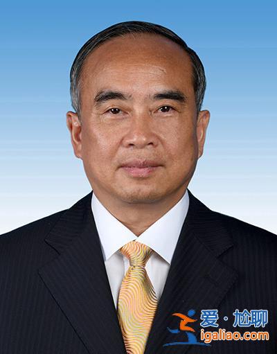 三位中央委员同一天官宣履新！还有这些省部级领导密集调整？