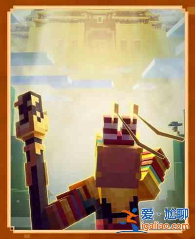 我的世界西游大闹天宫通关攻略，孙悟空勇闯三界玩法技巧一览？