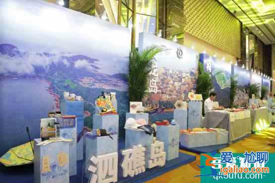 2020中国嵊泗（南京）文旅品牌推介会亮点纷呈，广邀南京市民体验海岛慢生活？