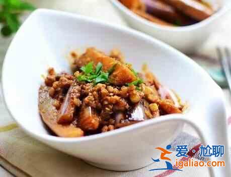 茄子的吃法？