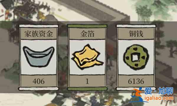 江南百景图金箔如何获得？金箔获取方法详解攻略？