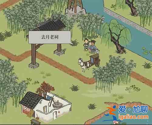 江南百景图月老祠进入方法一览，钱塘春行月老祠宝箱位置图文汇总？