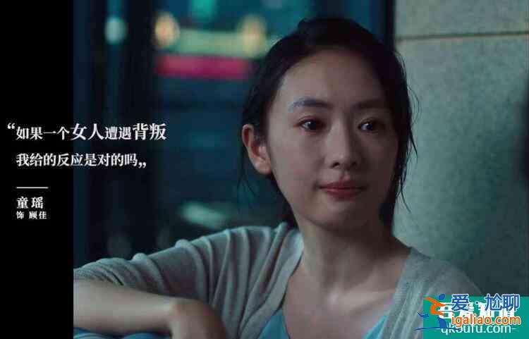 又是三位女主《亲爱的自己》踢馆《三十而已》,还能演出新花样?? 又是三位女主《亲爱的自己》踢馆《三十而已》,还能演出新花样??