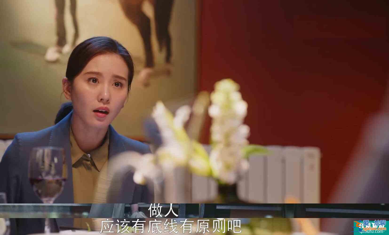 又是三位女主《亲爱的自己》踢馆《三十而已》,还能演出新花样?? 又是三位女主《亲爱的自己》踢馆《三十而已》,还能演出新花样??