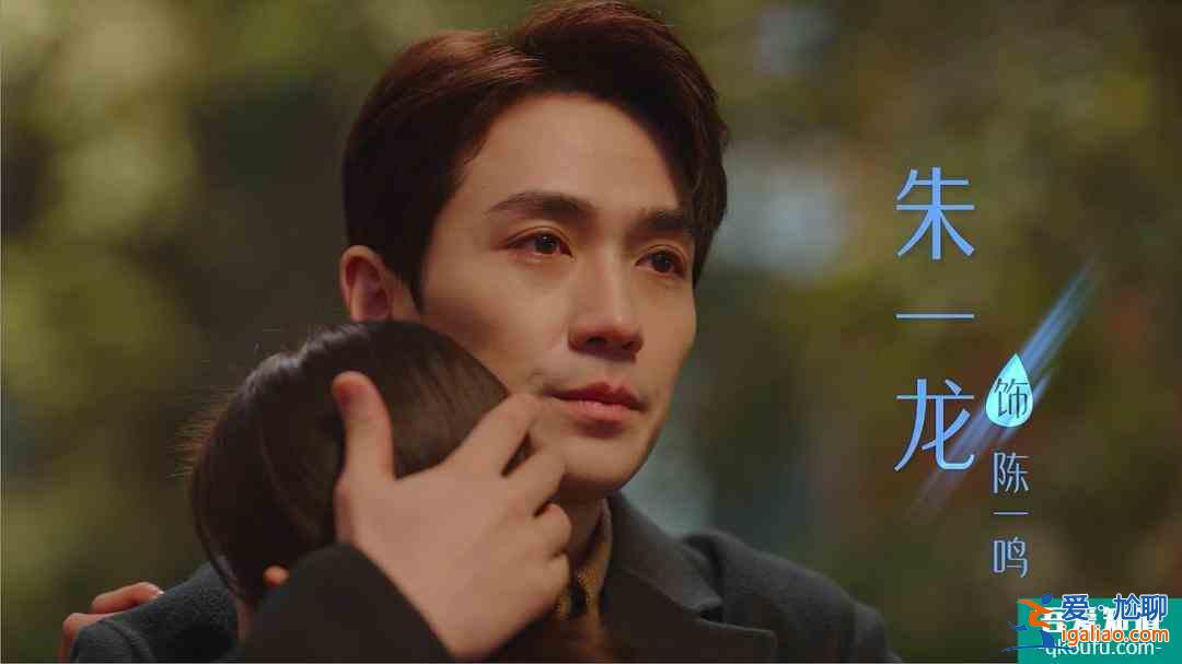 《亲爱的自己》定档，刘诗诗搭档朱一龙，演绎都市奋斗爱恋？