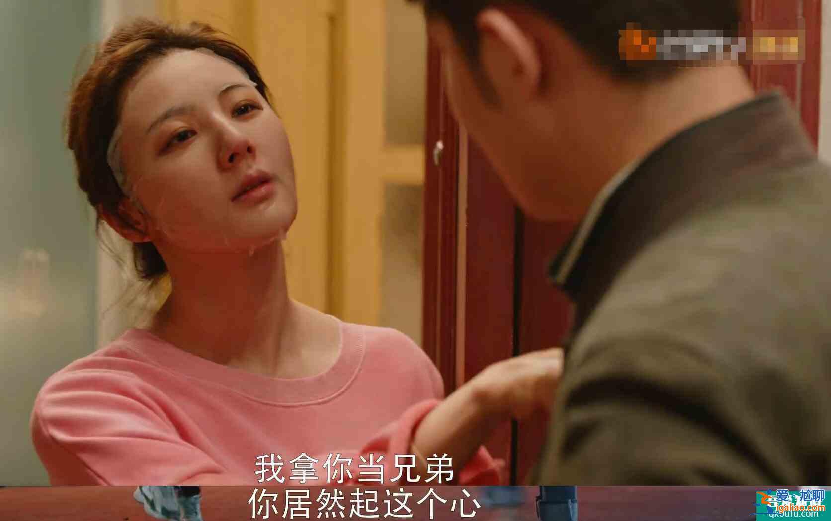 又是三位女主《亲爱的自己》踢馆《三十而已》,还能演出新花样?? 又是三位女主《亲爱的自己》踢馆《三十而已》,还能演出新花样??