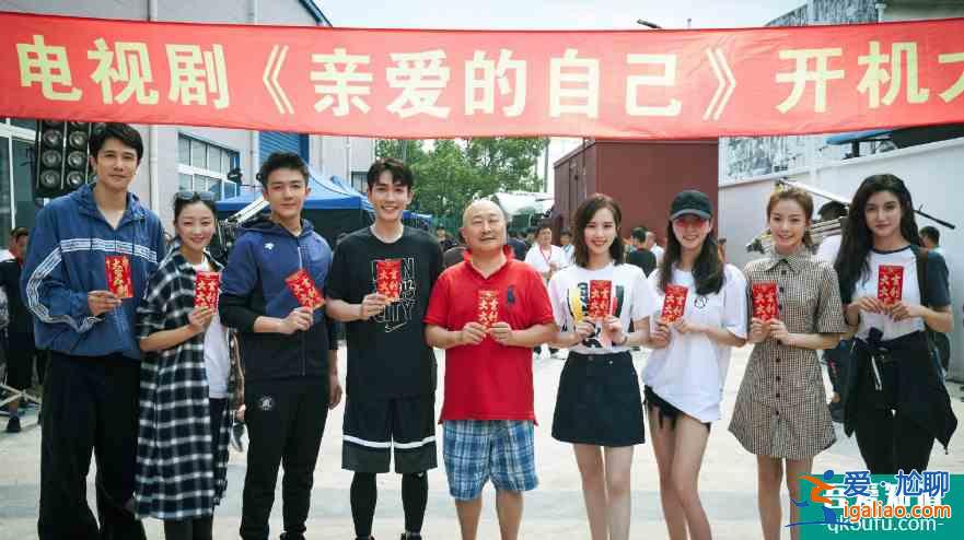 刘诗诗将正式营业，《亲爱的自己》定档9.7，和朱一龙首次合作？