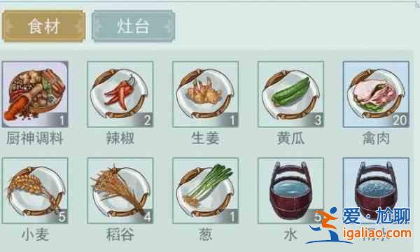 江湖悠悠黄焖鸡食谱怎么搭配？黄焖鸡食谱搭配攻略？