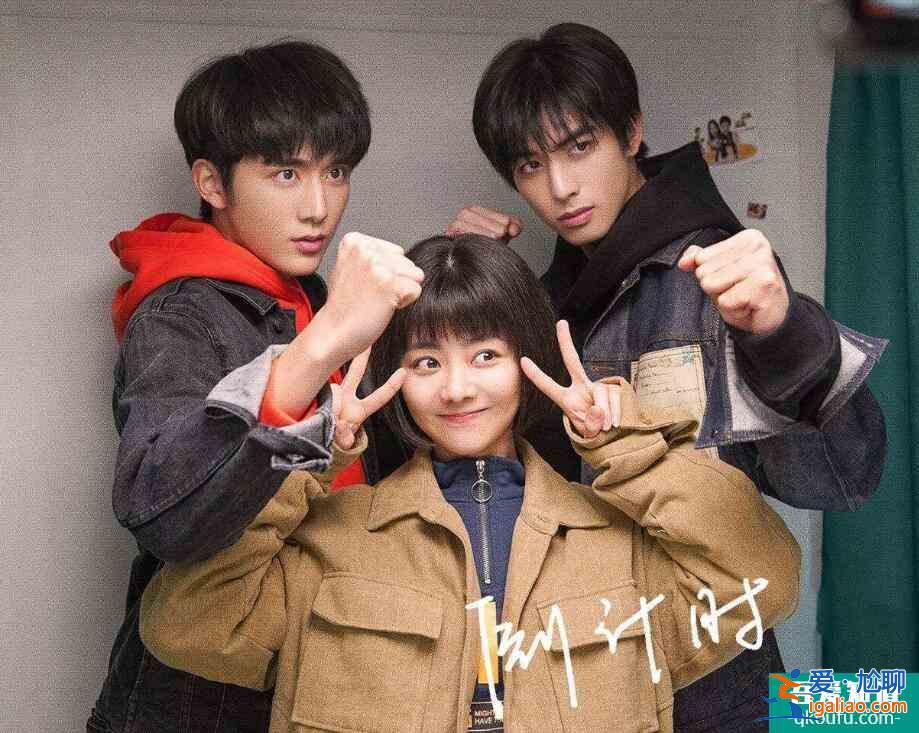 又是三位女主《亲爱的自己》踢馆《三十而已》,还能演出新花样?? 又是三位女主《亲爱的自己》踢馆《三十而已》,还能演出新花样??