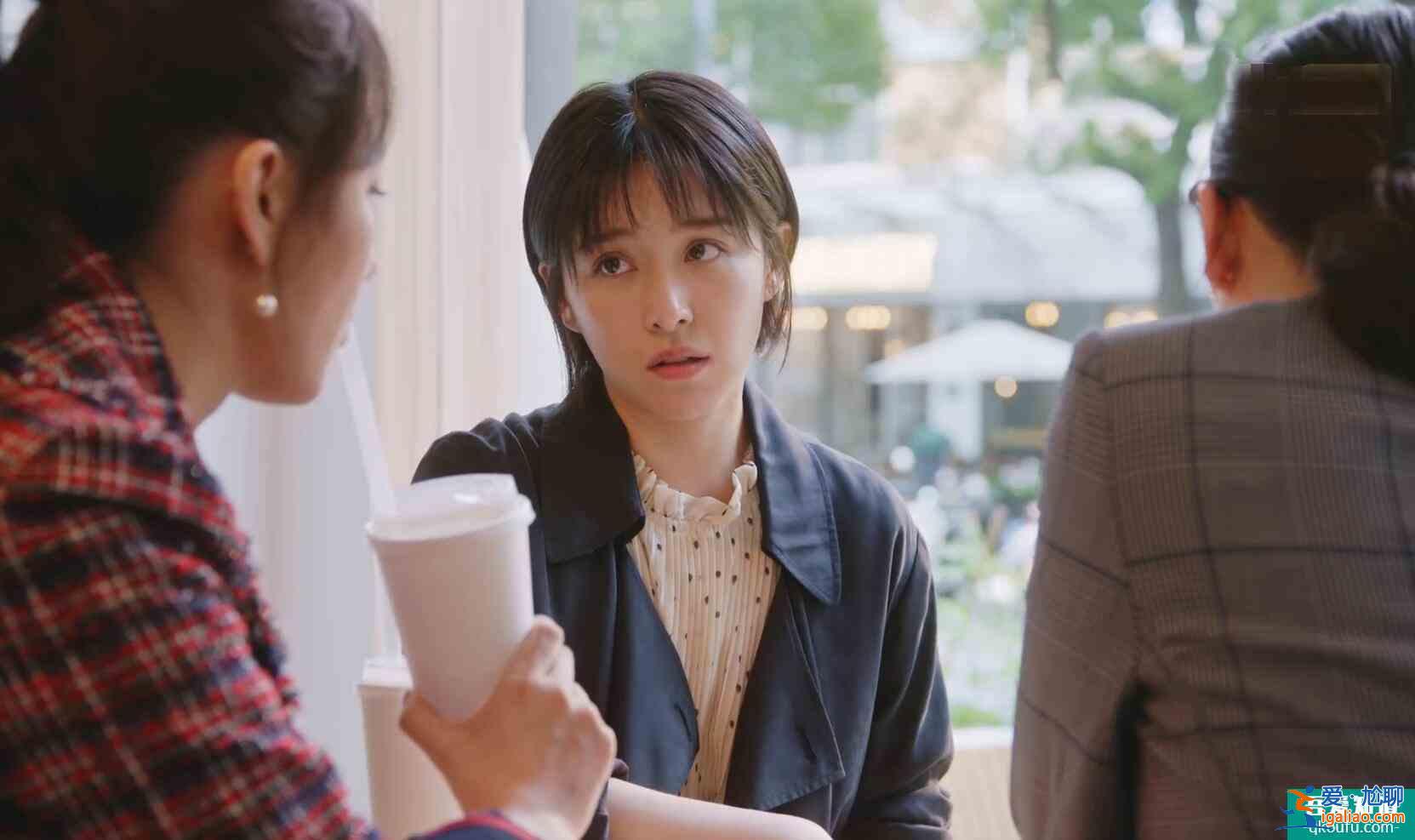 又是三位女主《亲爱的自己》踢馆《三十而已》,还能演出新花样?? 又是三位女主《亲爱的自己》踢馆《三十而已》,还能演出新花样??