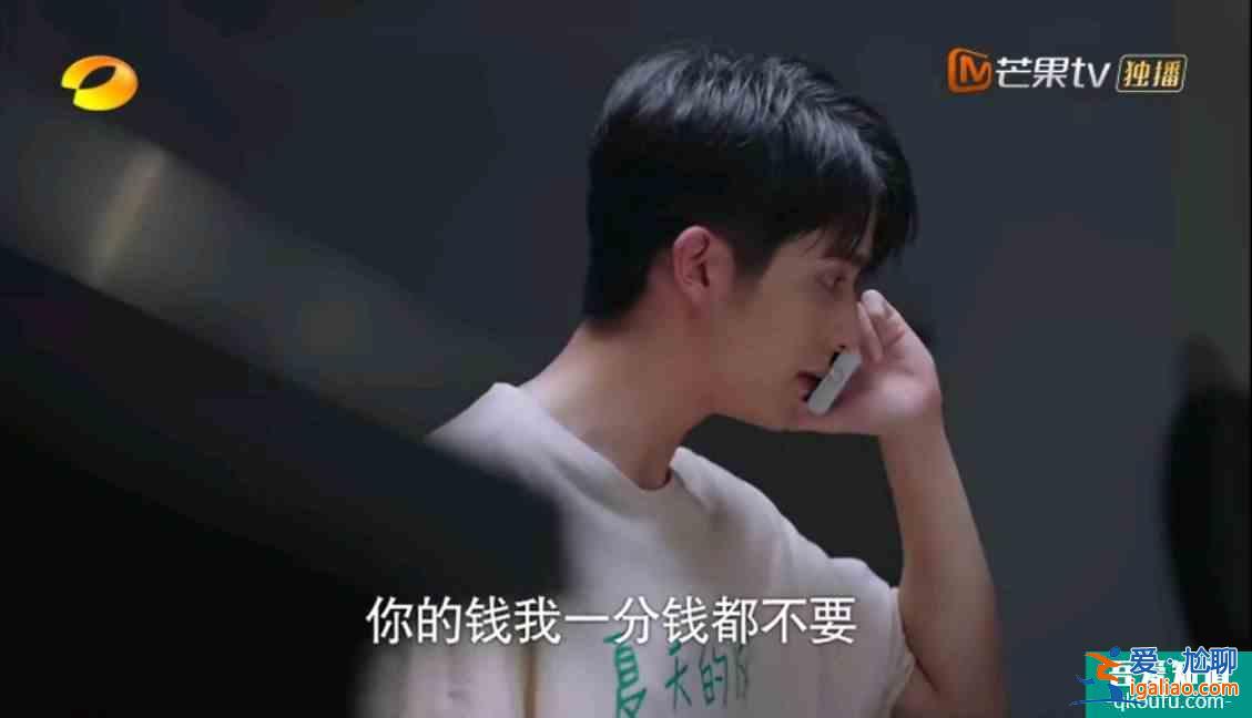 《以家人之名》比比三兄妹的赚钱能力，再看看各自父母，惊人巧合？