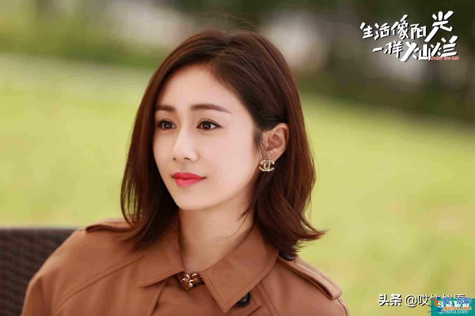 《生活像阳光一样灿烂》徐梓潼从小被灌输嫁入豪门的思想太可怕了？