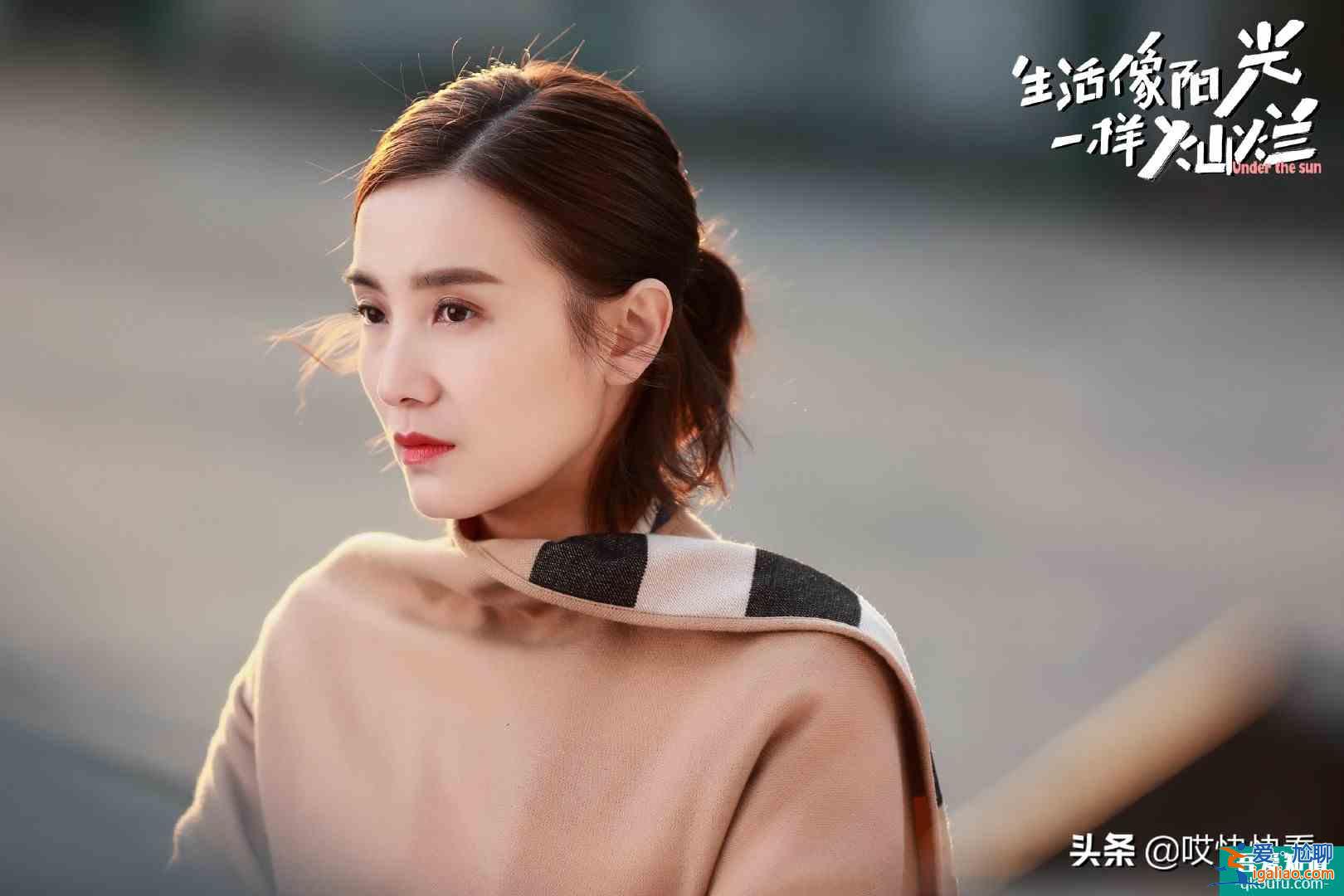 《生活像阳光一样灿烂》徐梓潼从小被灌输嫁入豪门的思想太可怕了？