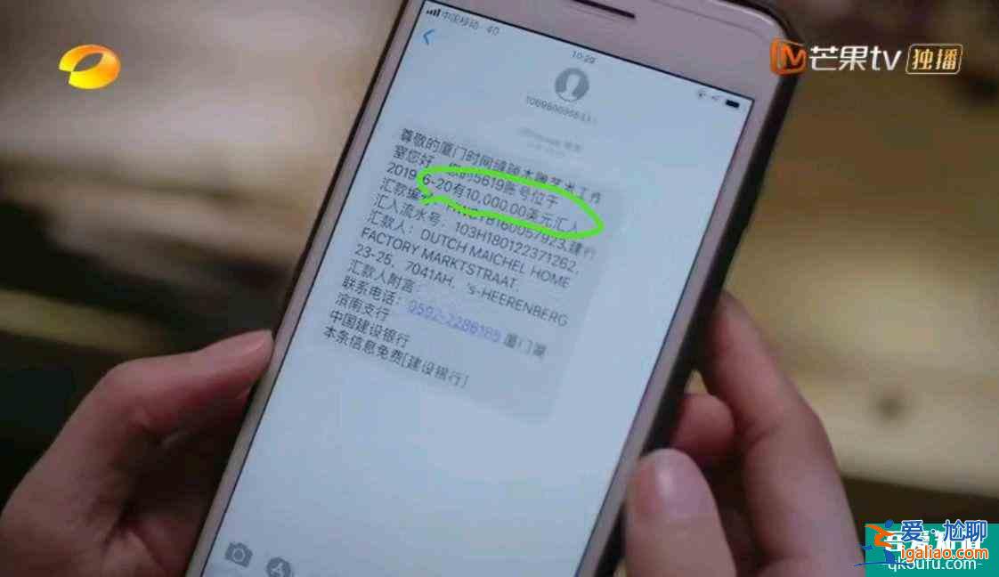 《以家人之名》比比三兄妹的赚钱能力，再看看各自父母，惊人巧合？