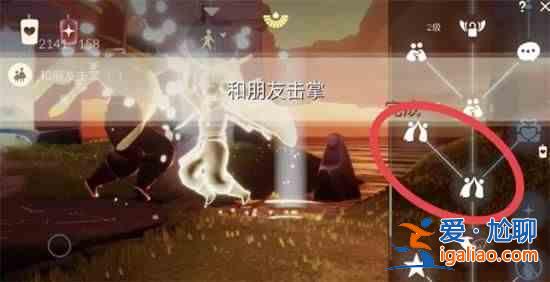 光遇7.2任务攻略大蜡烛季节蜡烛位置大全？