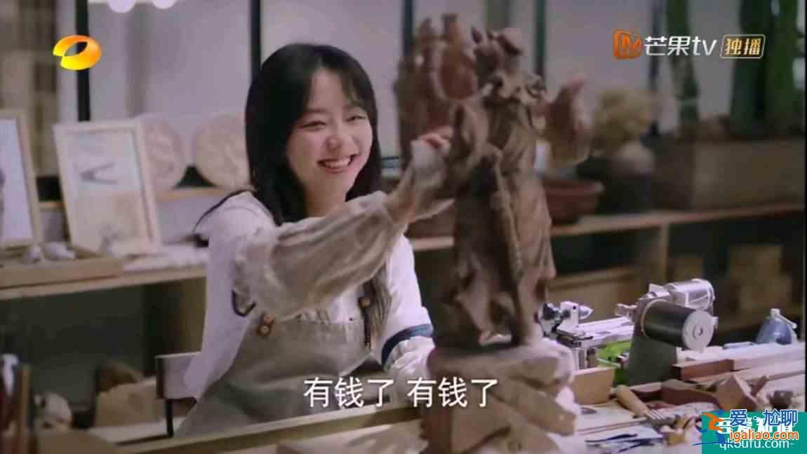 《以家人之名》比比三兄妹的赚钱能力，再看看各自父母，惊人巧合？