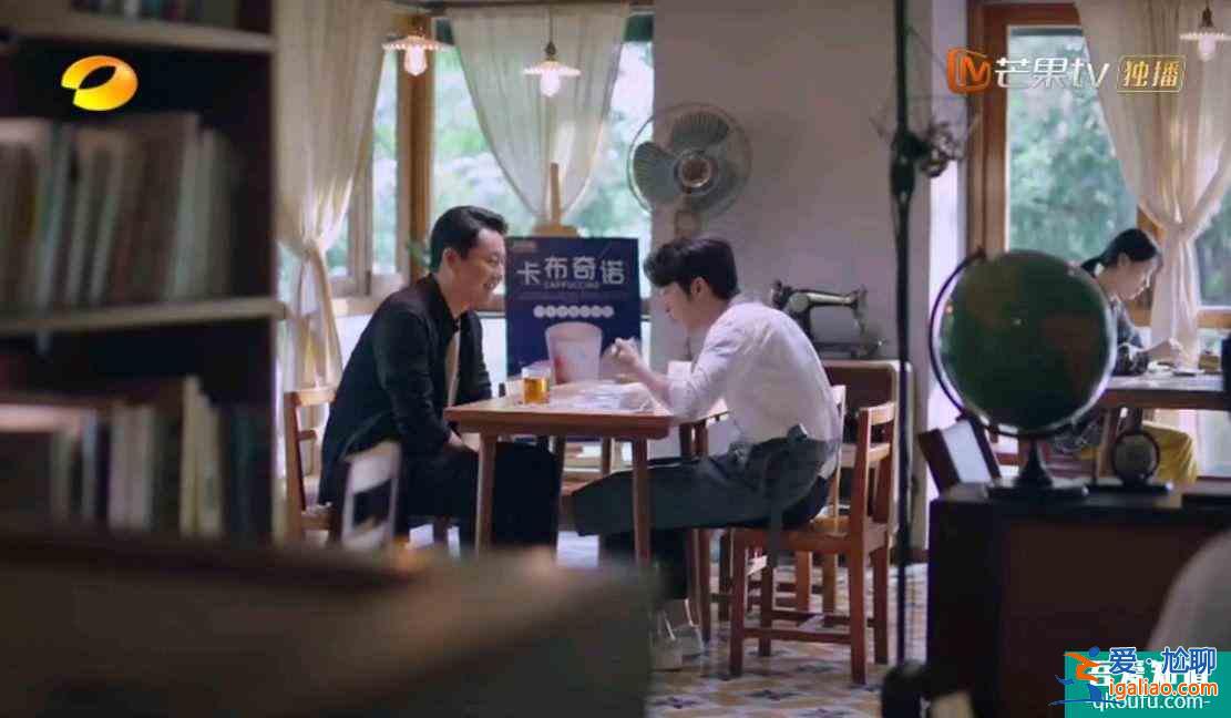 《以家人之名》比比三兄妹的赚钱能力，再看看各自父母，惊人巧合？
