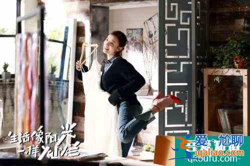 《生活像阳光一样灿烂》热播，宋佳刘芸上演“口嫌体正直”式友谊？