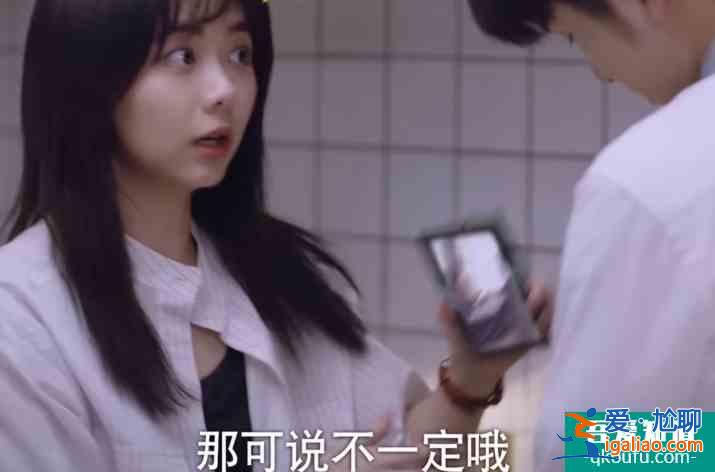 以家人之名：贺梅鼓起勇气道歉，子秋不计前嫌，母子和好引人热泪？