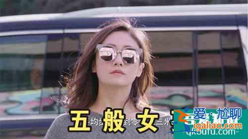 《生活像阳光一样灿烂》徐梓潼从小被灌输嫁入豪门的思想太可怕了？