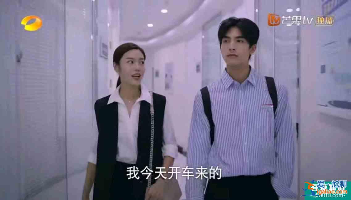 《以家人之名》比比三兄妹的赚钱能力，再看看各自父母，惊人巧合？