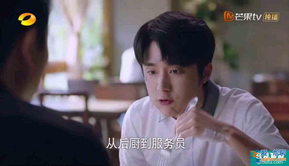 《以家人之名》比比三兄妹的赚钱能力，再看看各自父母，惊人巧合？
