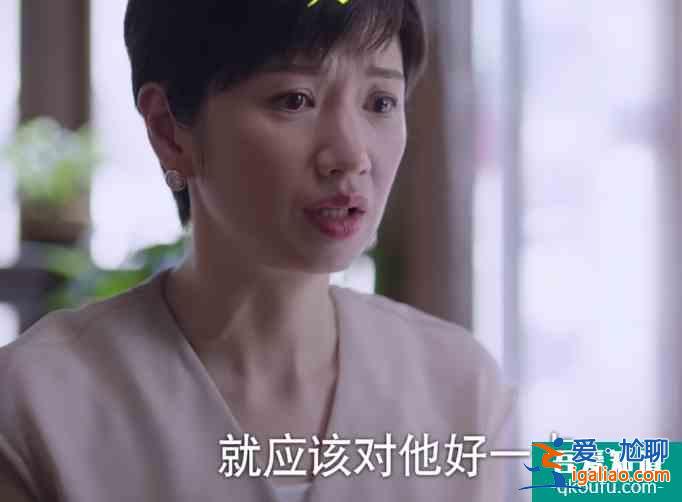 以家人之名：贺梅鼓起勇气道歉，子秋不计前嫌，母子和好引人热泪？
