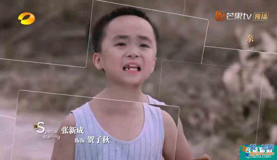 《以家人之名》比比三兄妹的赚钱能力，再看看各自父母，惊人巧合？