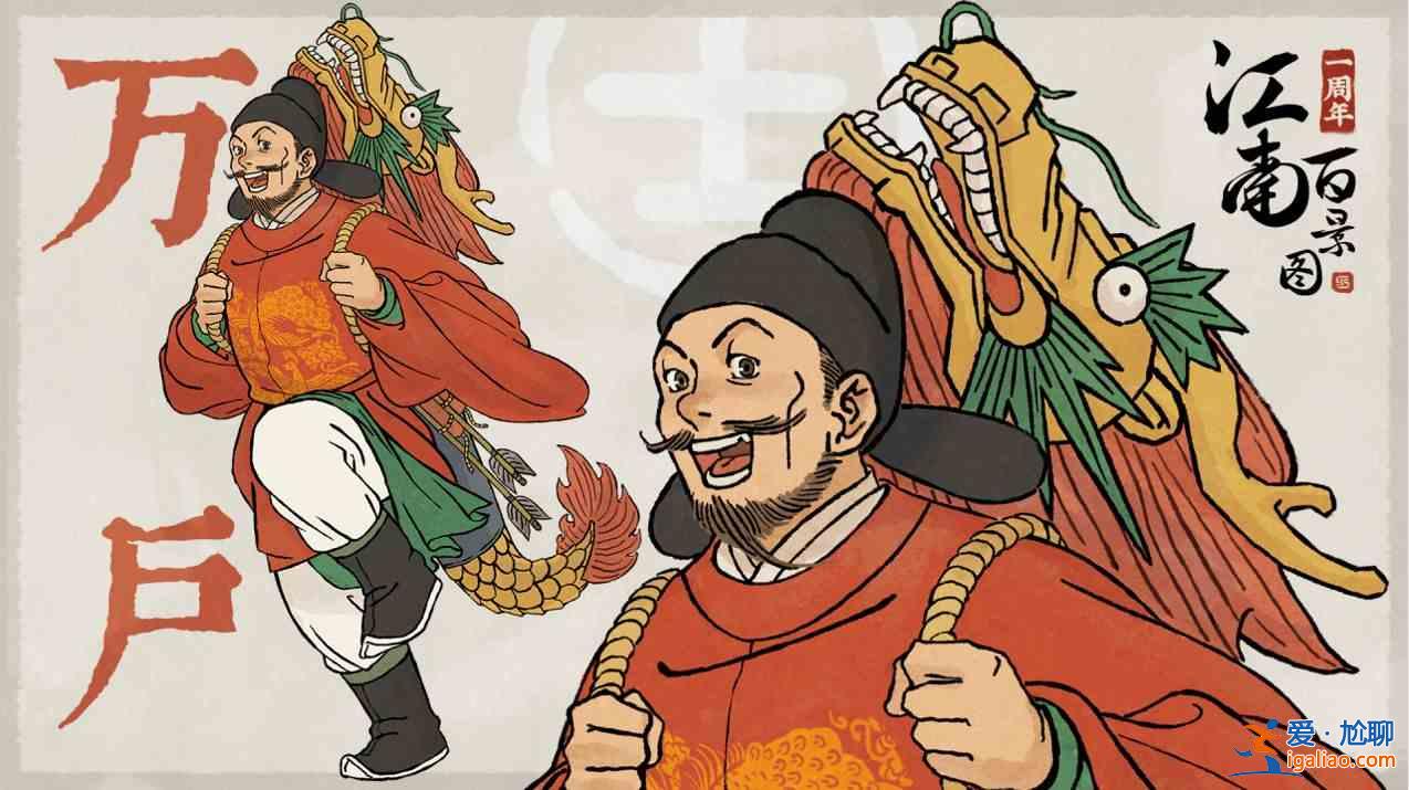 江南百景图长恨歌主线剧情怎么过？长恨歌主线剧情通关攻略？