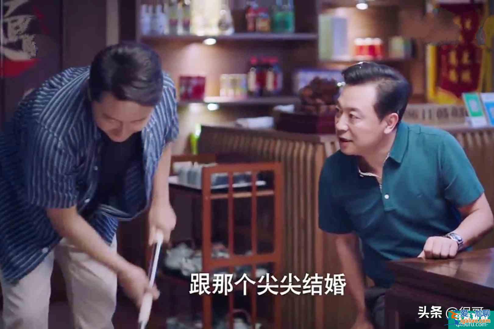 《以家人之名》为啥火？演员和角色吻合！网友：给选角导演加鸡腿？