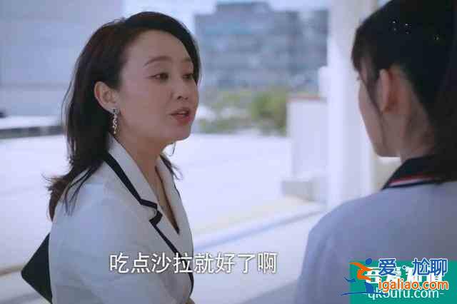 《以家人之名》为啥火？演员和角色吻合！网友：给选角导演加鸡腿？