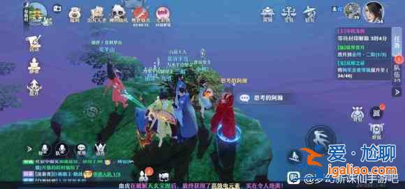 梦幻新诛仙探灵勇敢的阿瀚怎么通关？探灵勇敢的阿瀚通关攻略？