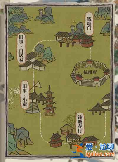 江南百景图长恨歌主线剧情怎么做？完成长恨歌主线剧情任务流程攻略？