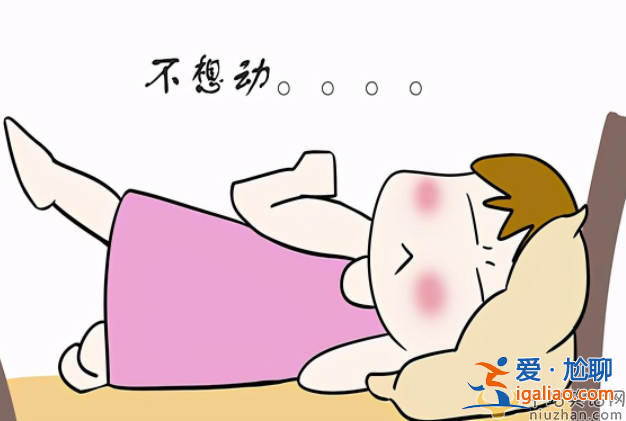 杜海涛减肥反弹几率很高!易胖体质的人都有什么共同点?