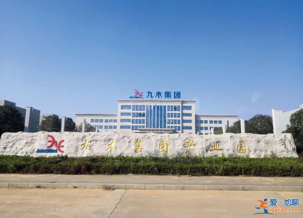 肖毅被控受贿1.25亿 曾与币圈老板交往密切 留下“挖矿”残局？