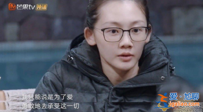 鲍蕾自曝不拍戏原因！为了爱情选择隐退 网友留言泪崩受伤的总是女人