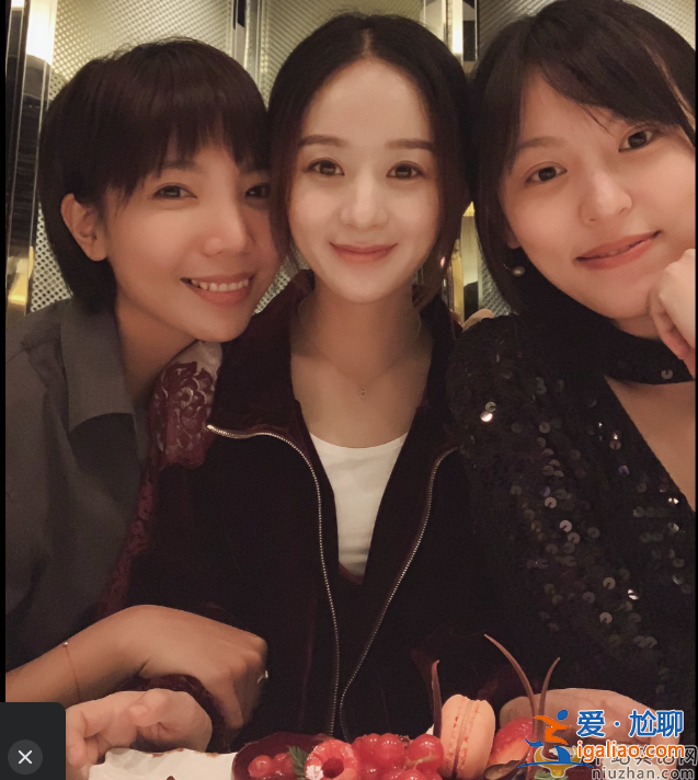 张婉婷和赵丽颖什么关系 宋宁峰老婆张婉婷个人资料曝光