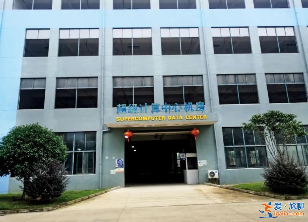 肖毅被控受贿1.25亿 曾与币圈老板交往密切 留下“挖矿”残局？