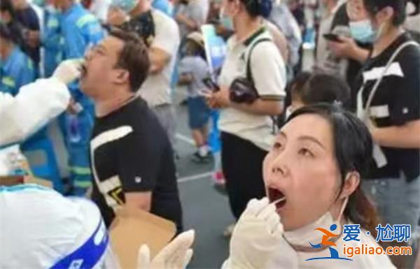 教育部：全员核酸筛查高校不再开展？