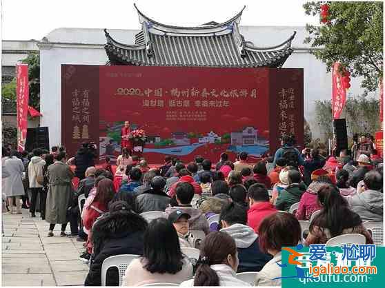 2020福州新春文化旅游月启动 邀请游客幸福来过年？