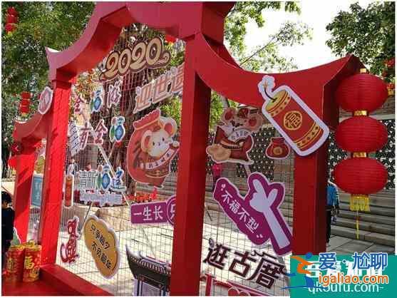 2020福州新春文化旅游月启动 邀请游客幸福来过年？