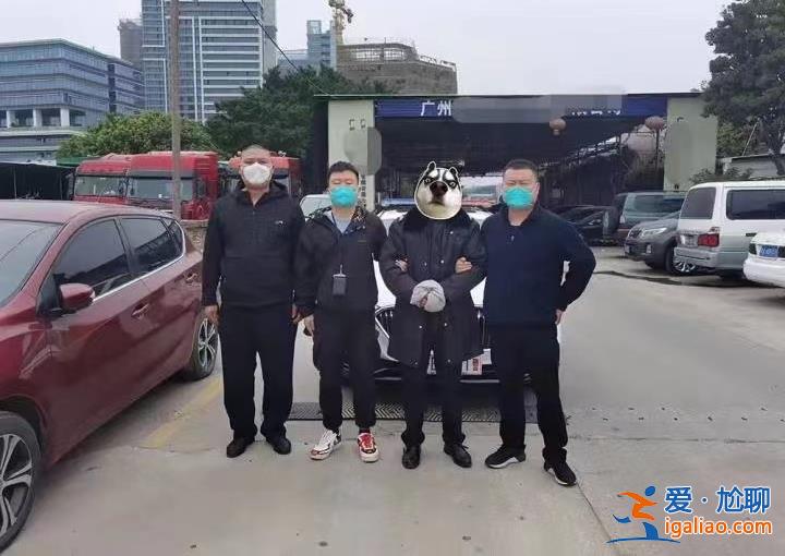 学校保安被抓,竟然是29年前越狱的网上在逃人员? 学校保安被抓,竟然是29年前越狱的网上在逃人员?