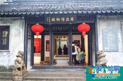 过大年｜年味周庄已就绪，只等你来！？