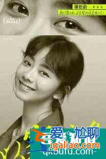 《以家人之名》：都夸李海潮好爸爸，我却认为他是“背锅侠”？