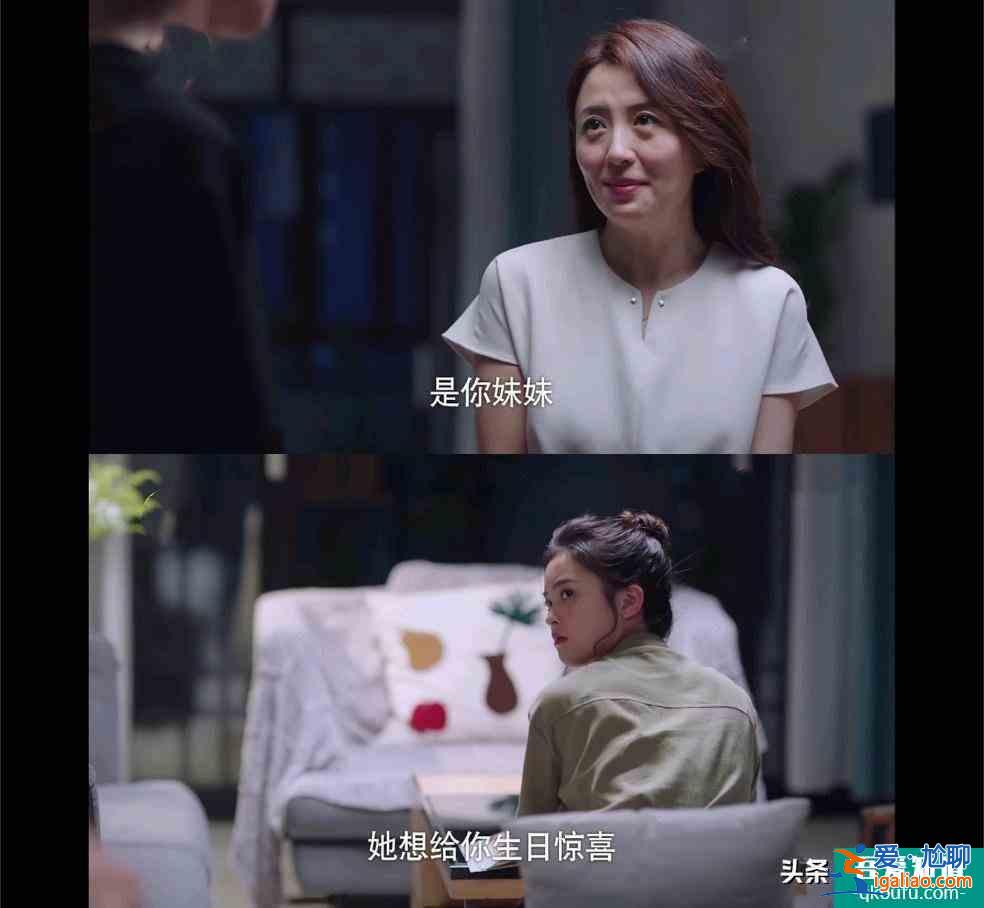 《以家人之名》陈婷：成功把一部家庭片变成恐怖片？