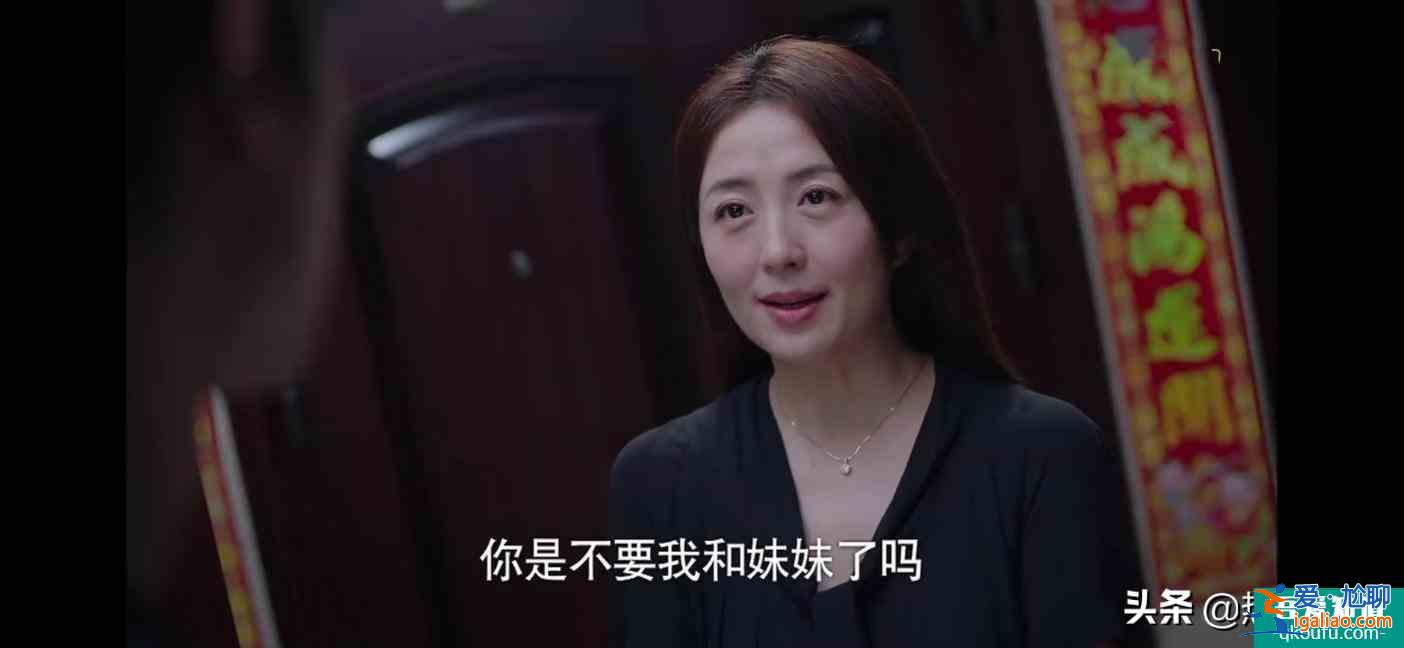 《以家人之名》陈婷：成功把一部家庭片变成恐怖片？