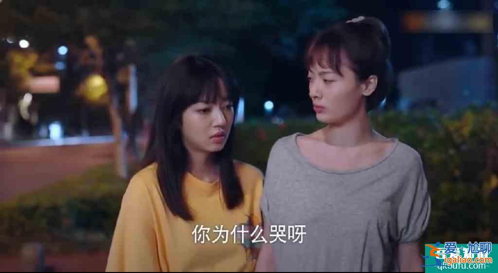《以家人之名》贺子秋的官配是唐灿？网友连他们孩子名字都取好了？